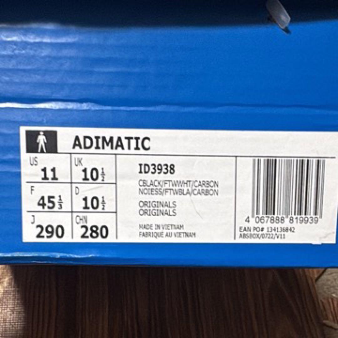 y*c様 adidas Originals Adimatic Core Blac