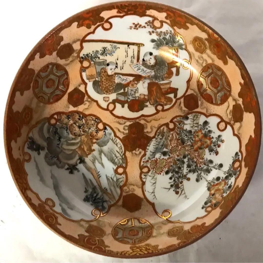 九谷焼:織田製　赤絵四寸小皿(二十枚)