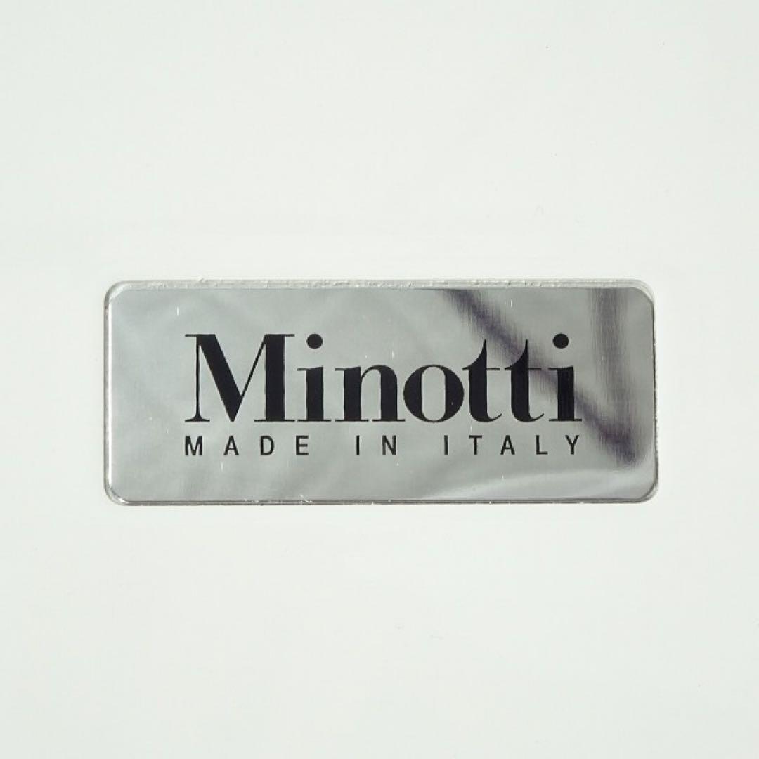 Minotti＝ミノッティ LENNON レノン ダイニングテーブル