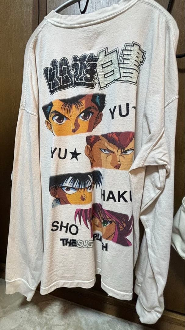 SUGAR PUNCH 幽遊白書　コラボ　ヴィンテージ　ロンT アニメ　マンガ