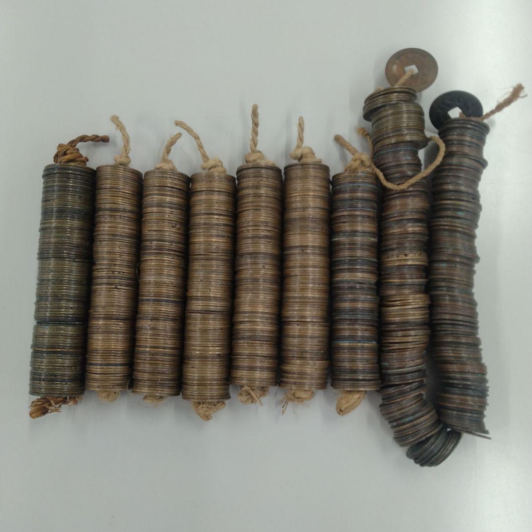 寛永通宝　８本