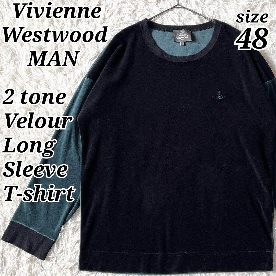 あぽろ【美品】ヴィヴィアン 2トーンベロアロンT カットソー オーブ刺繍