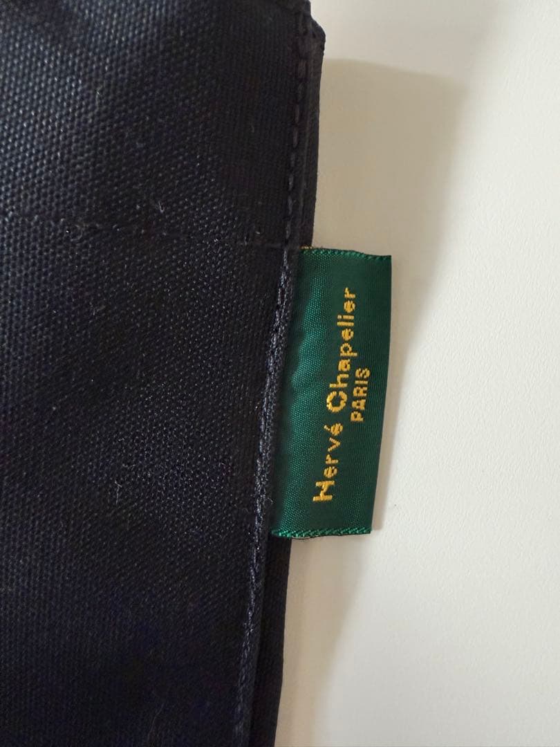 エルベシャプリエ　ボストン