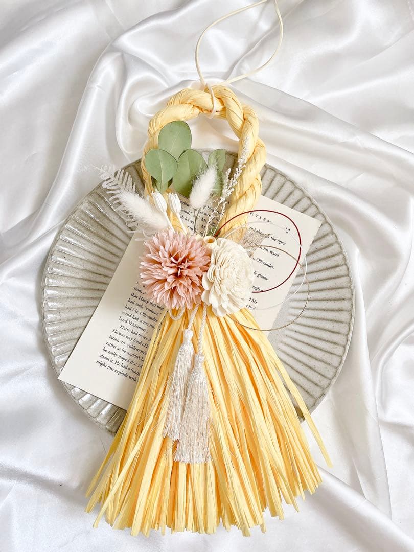 お正月飾り　2024年　しめ縄　しめ縄飾り　タッセル　イエロー