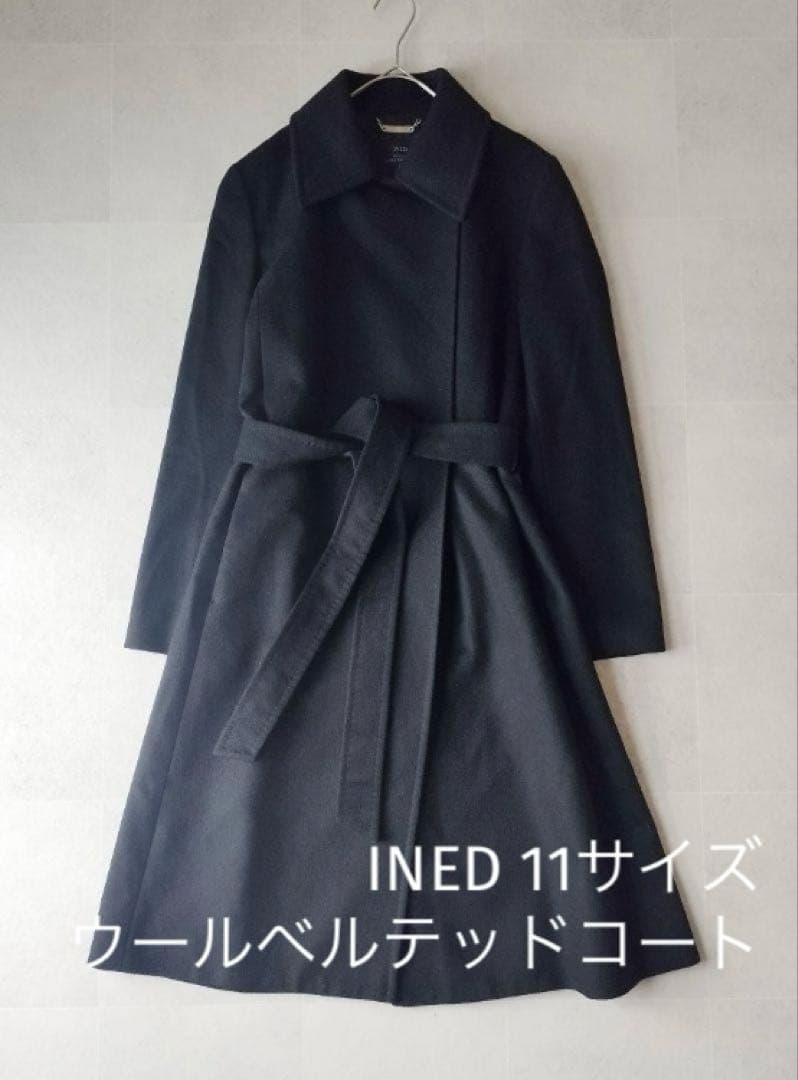 INED 11サイズ ウール ベルテッドコート 黒