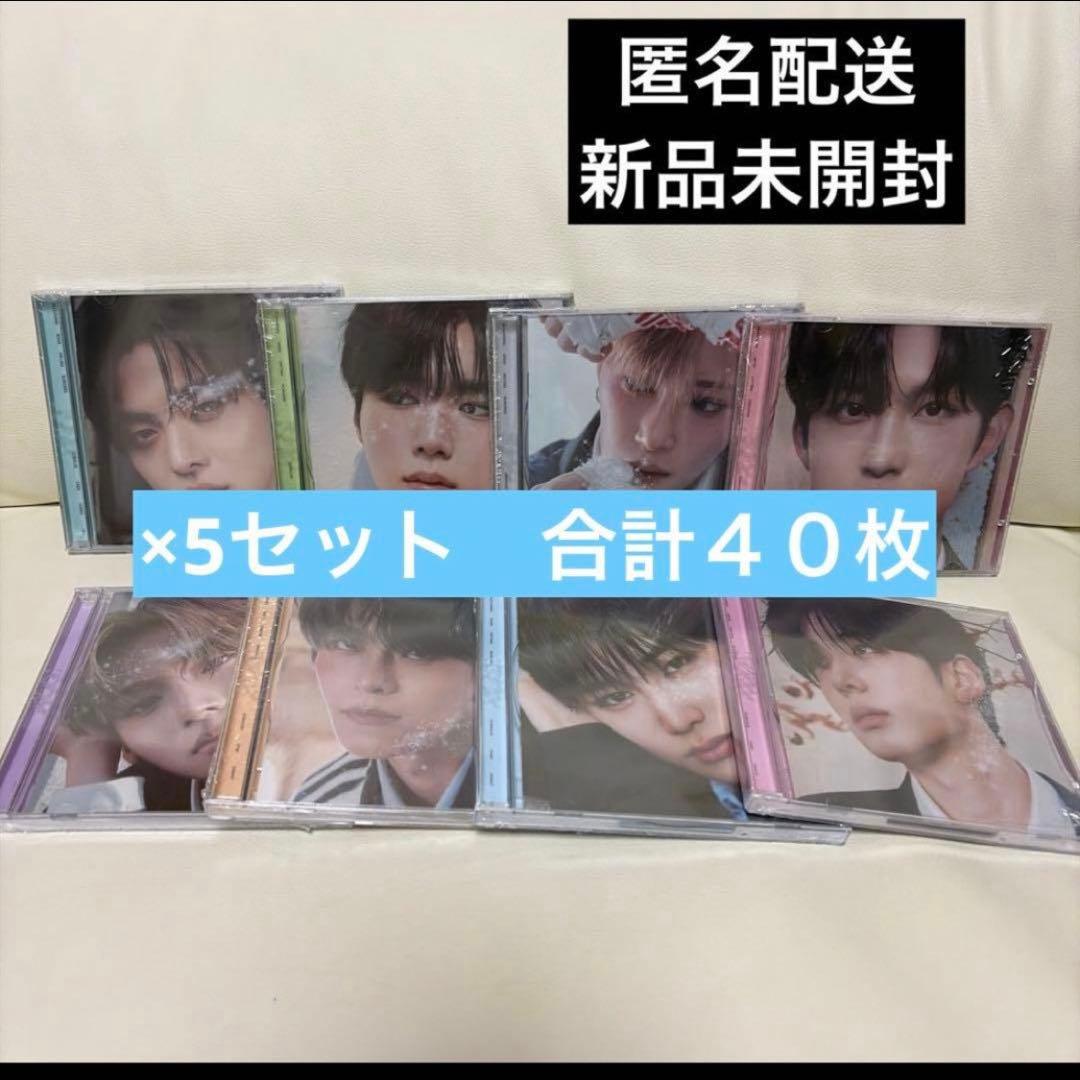 ALD1 euphoria jewelケース 8種セット 新品未開封　⑤