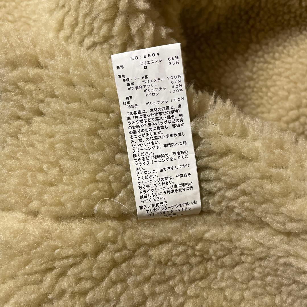 日本限定モデル/シェラデザイン/マウンテンパーカー/ボアパーカー