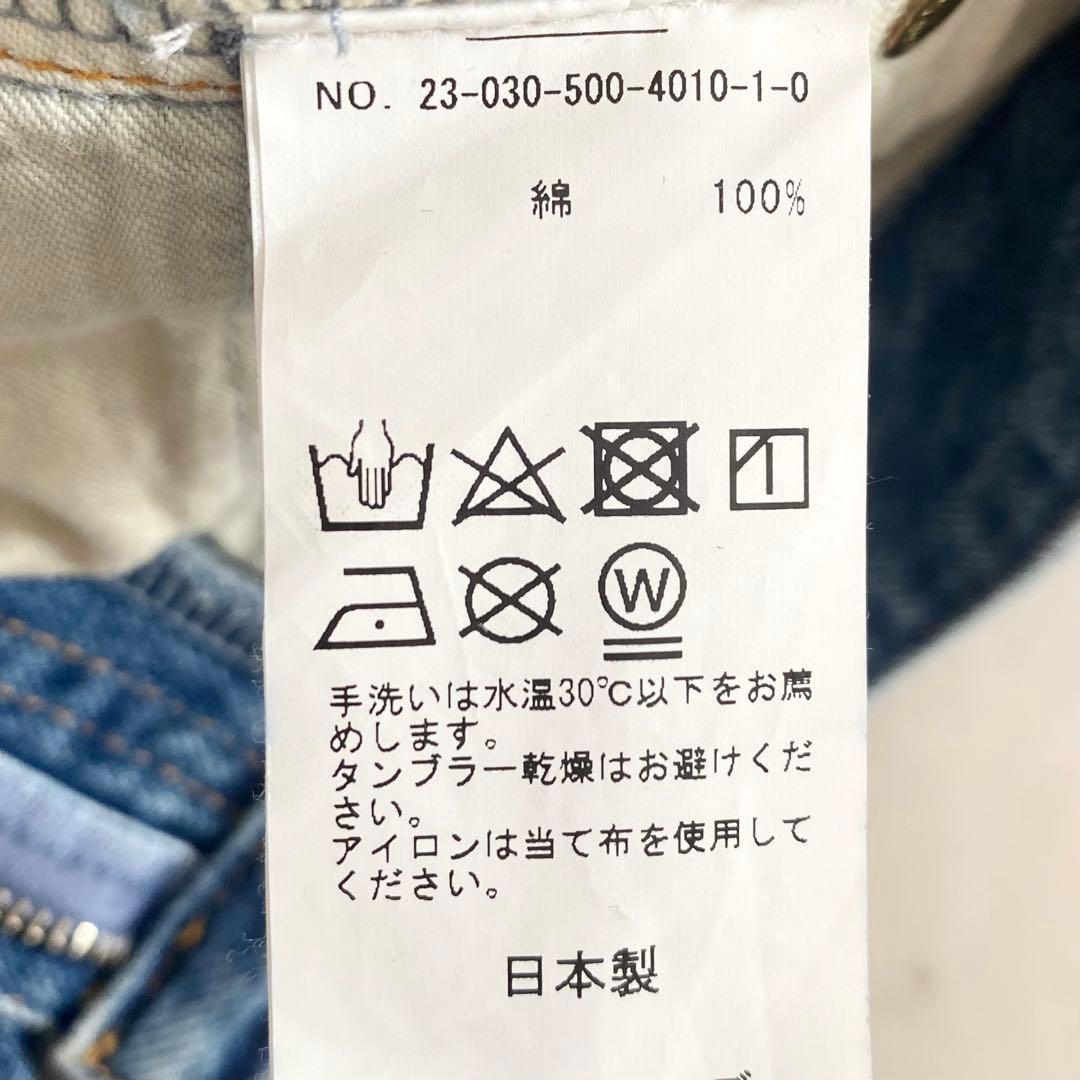 美品 ミューズドゥーズィエムクラス MONA バギーデニムパンツ 近年 M相当