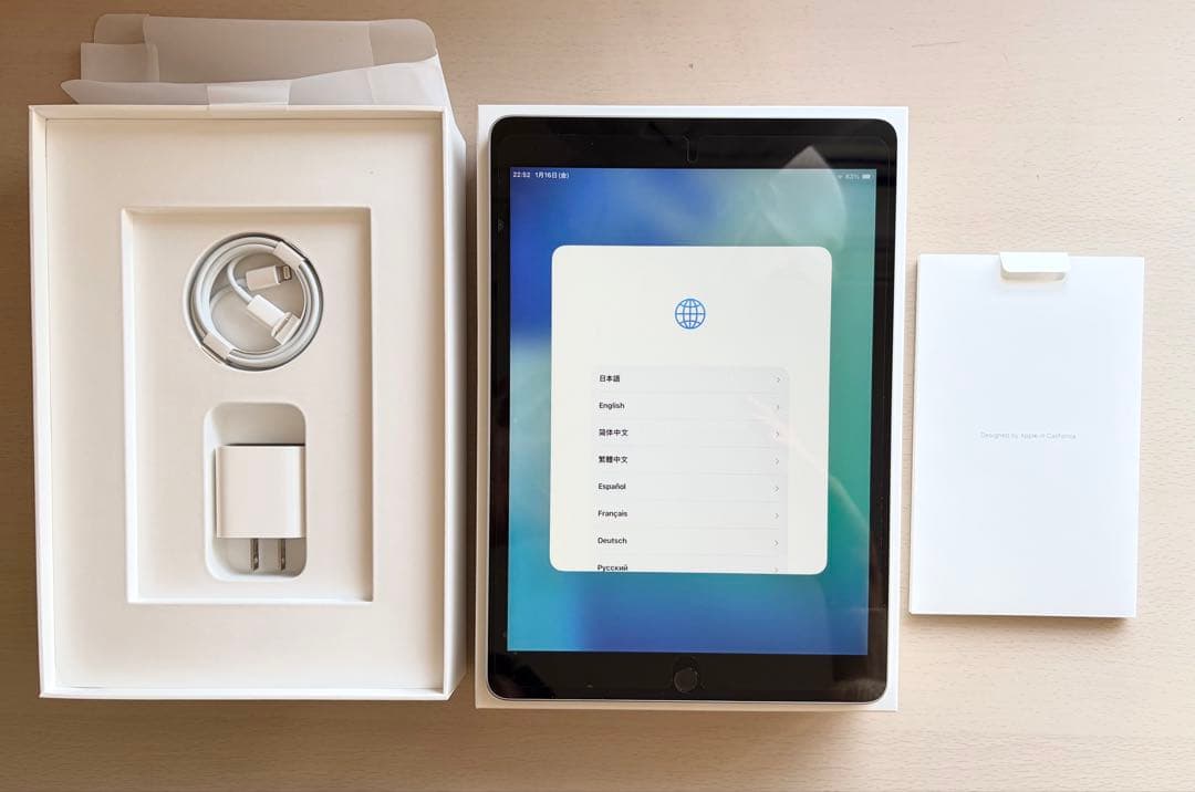 【大容量256GB】iPad 第9世代 Wi-Fi シルバー 付属品完備＋おまけ
