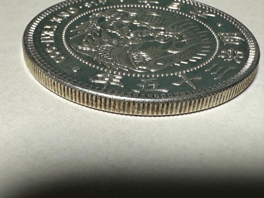 【本物保証】　極美品　トーン　一圓銀貨　明治35年銘　26.90g