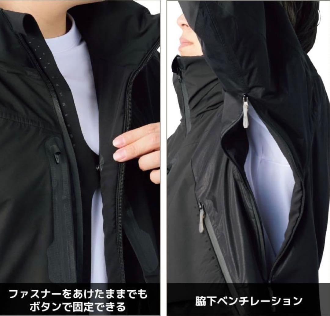 【再値下げ‼️】XShelter 断熱βPREMIUM超透湿防水防寒ジャケットLL