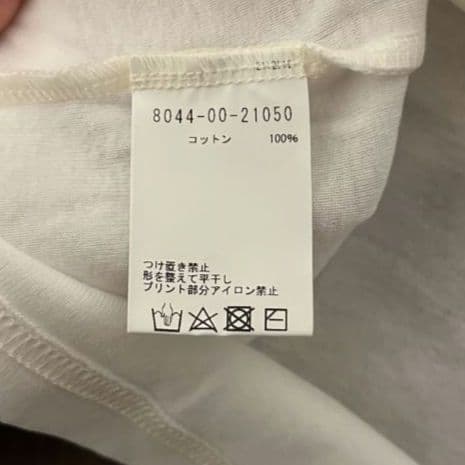 NIGEL GABOURN 3-Pack Gym Tees サイズ50 ホワイト