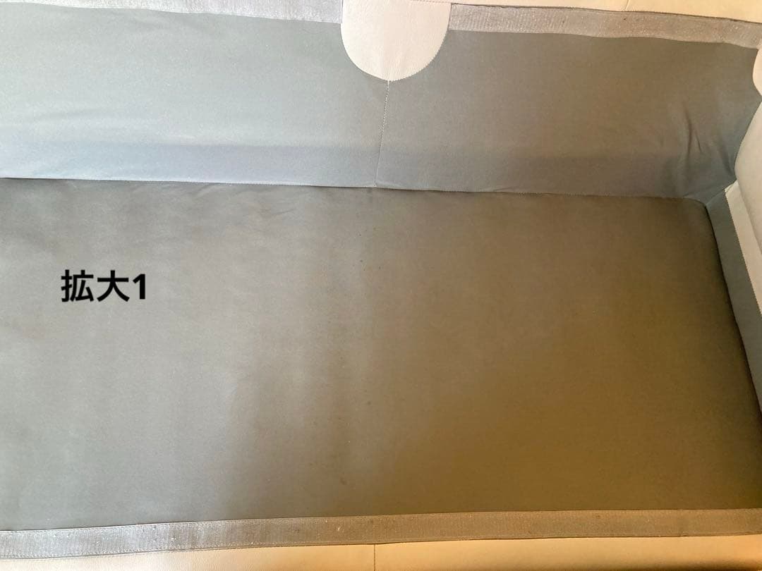 アクタス　レザー L字型　ソファ 【北海道札幌市】