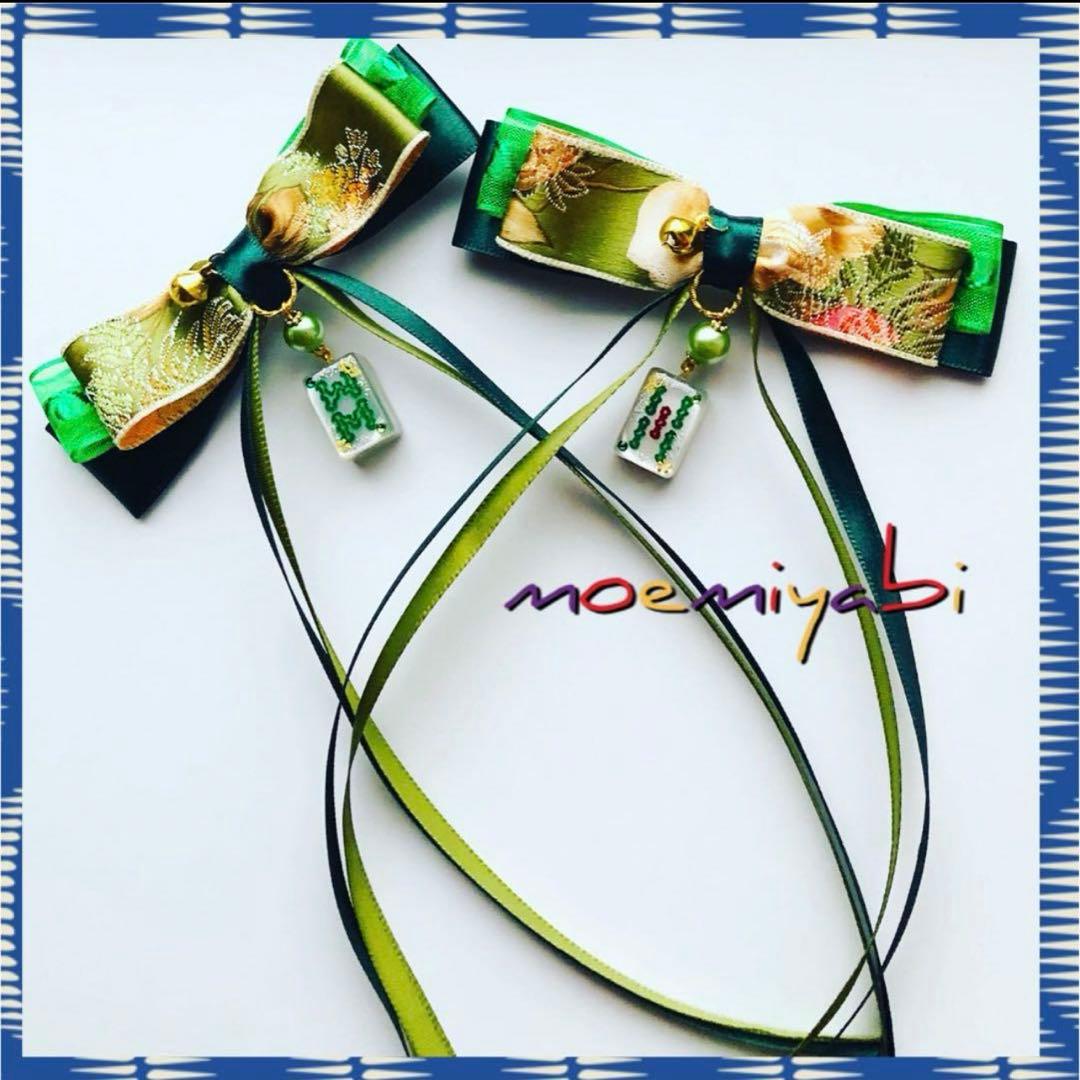 現品出品　「光沢加工のチャイナ麻雀牌と刺繍チャイナ和柄リボンヘアクリップ」