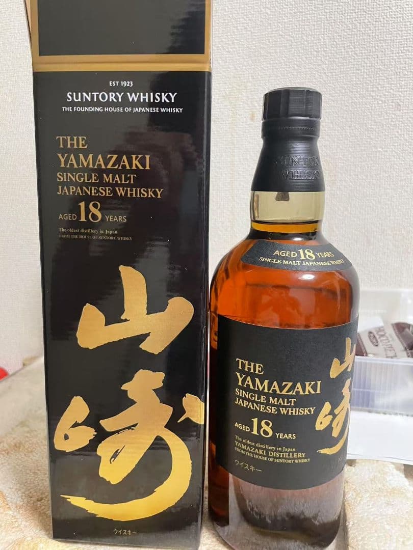 山崎18年　シングルモルト700ml　箱あり