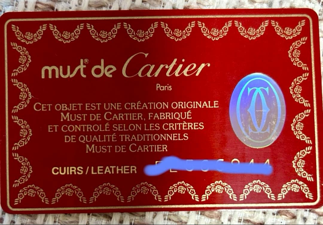Cartier must de Cartier財布