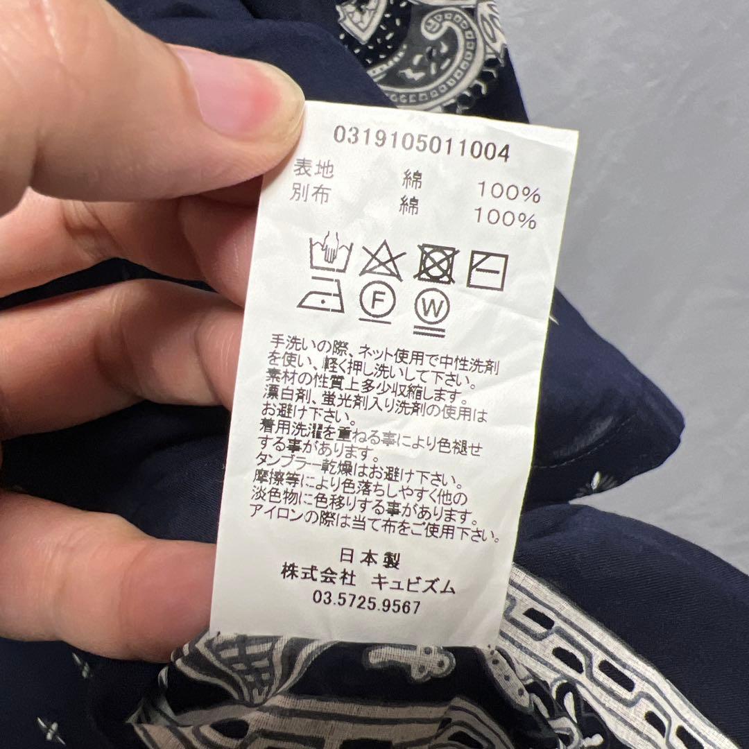 VISVIM WMV KAFTAN SHIRT BAN バンダナ柄 ブラウス