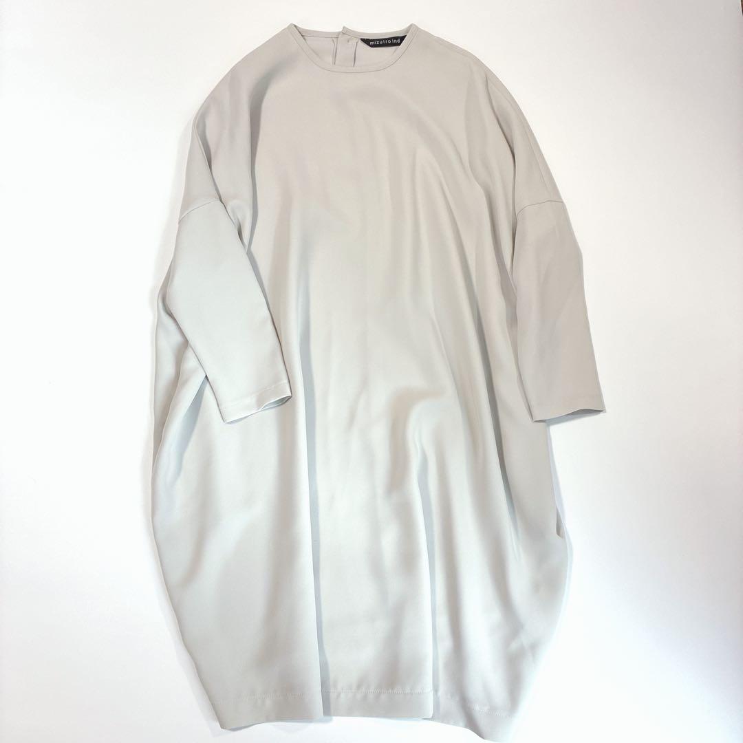 【極美品】mizuiro ind コクーンワイドワンピース ライトグレー 日本製