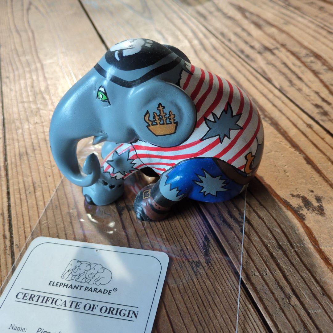 elephant parade 海賊