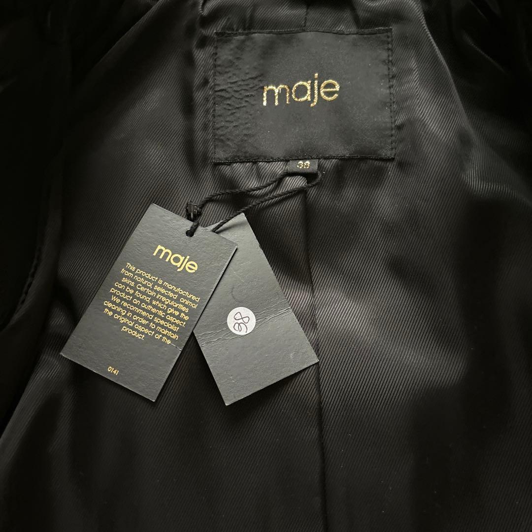 断捨離価格maje レザー ジャケット38 新品