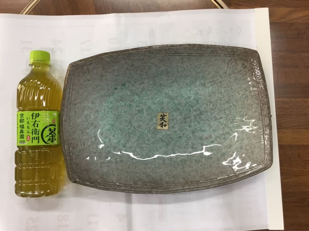 和皿12枚セット