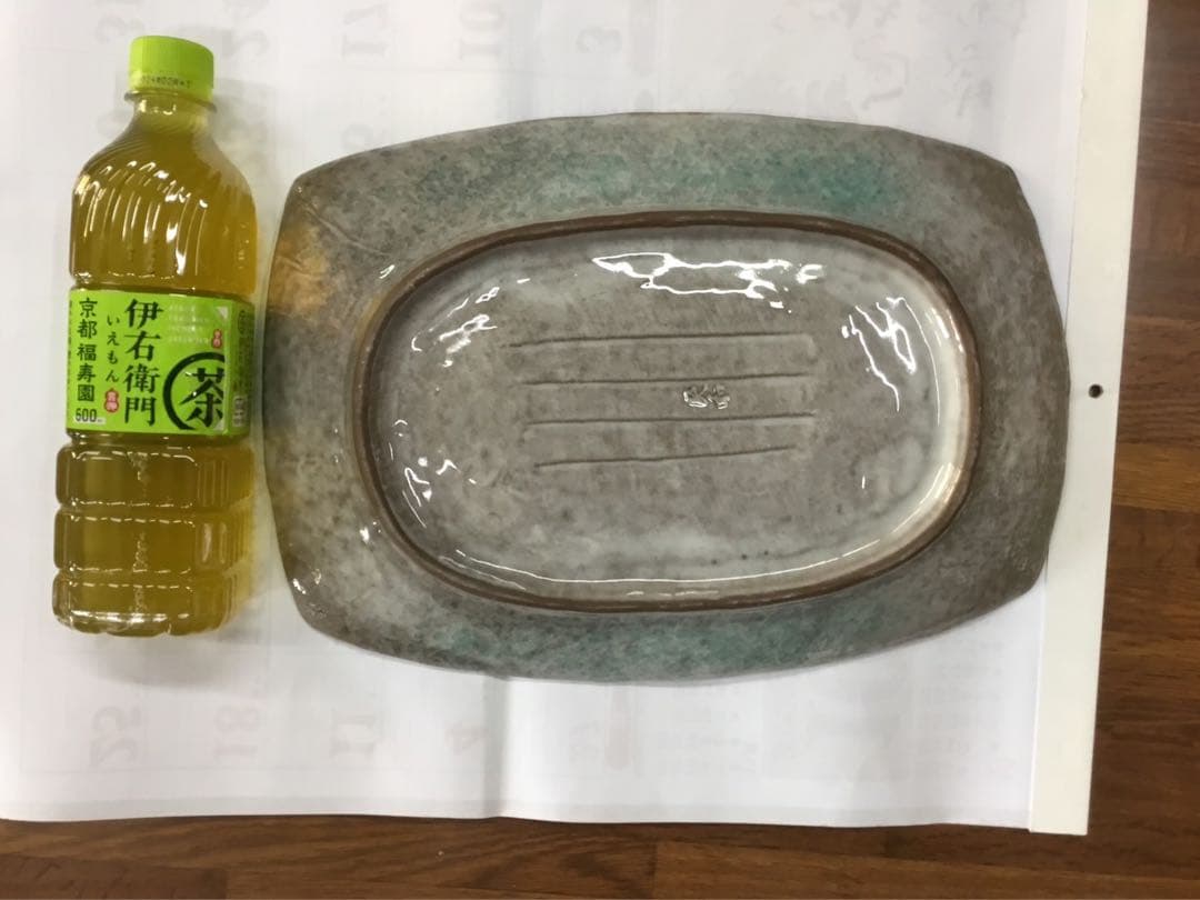 和皿12枚セット