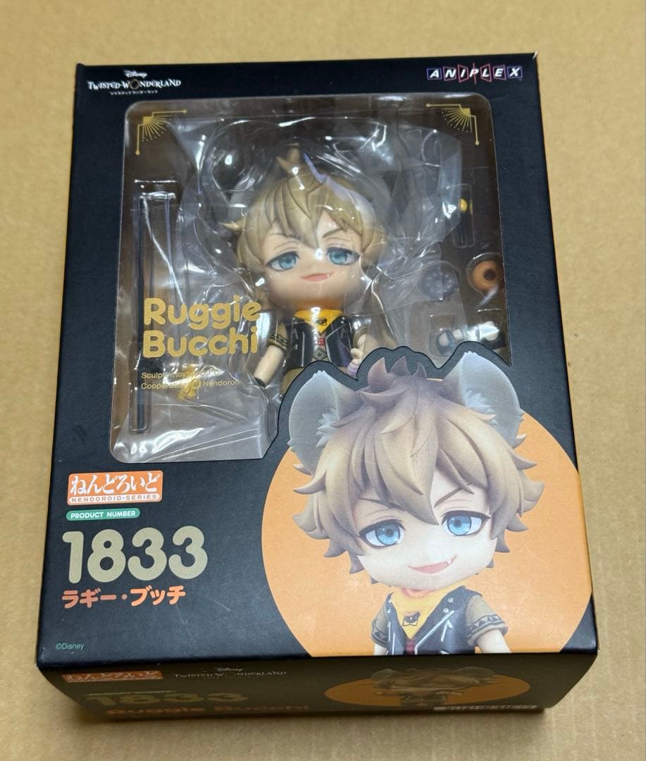 ねんどろいど ラギー・ブッチ 「ディズニー ツイステッドワンダーランド」