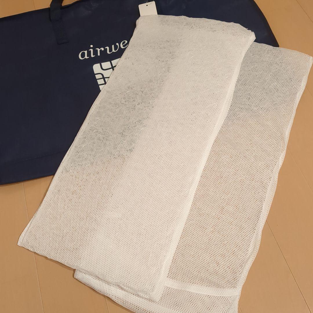 airweave pillow エアウィーヴ ピロー S-LINE