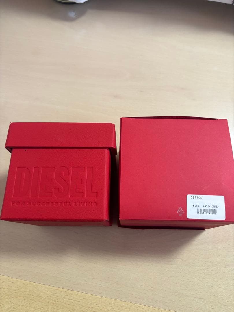 ディーゼル　DIESEL アナログ　腕時計