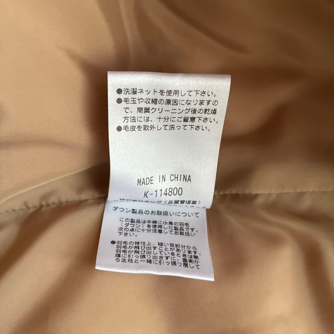 モラビト　MORABITO　BLAN ✨定価13万✨ダウンベスト40 ベージュ