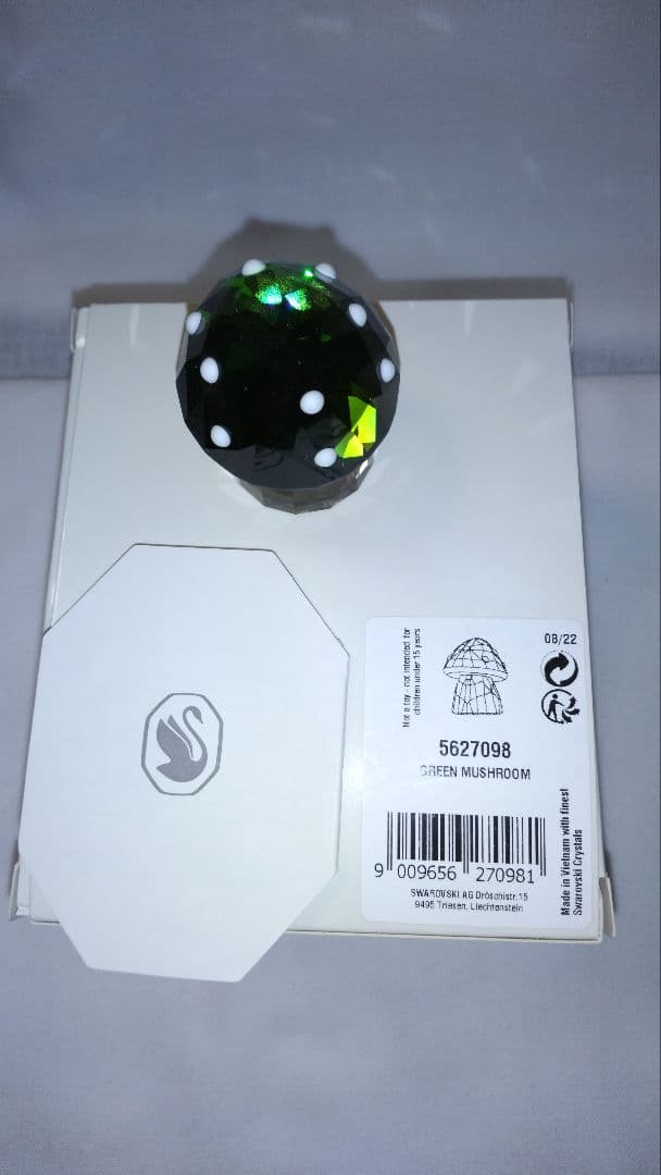 スワロフスキークリスマス置物 【16000円→12900円お値下げ】