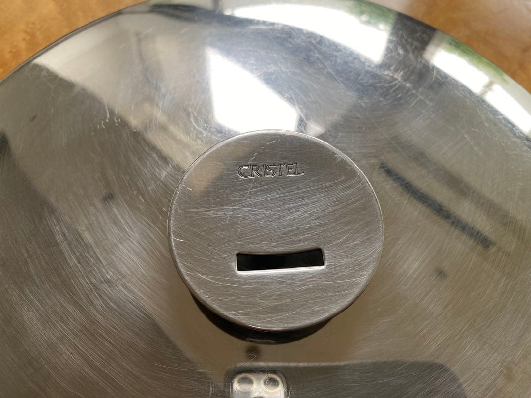 クリステルノンスティック浅型両手鍋 26㎝蓋付き