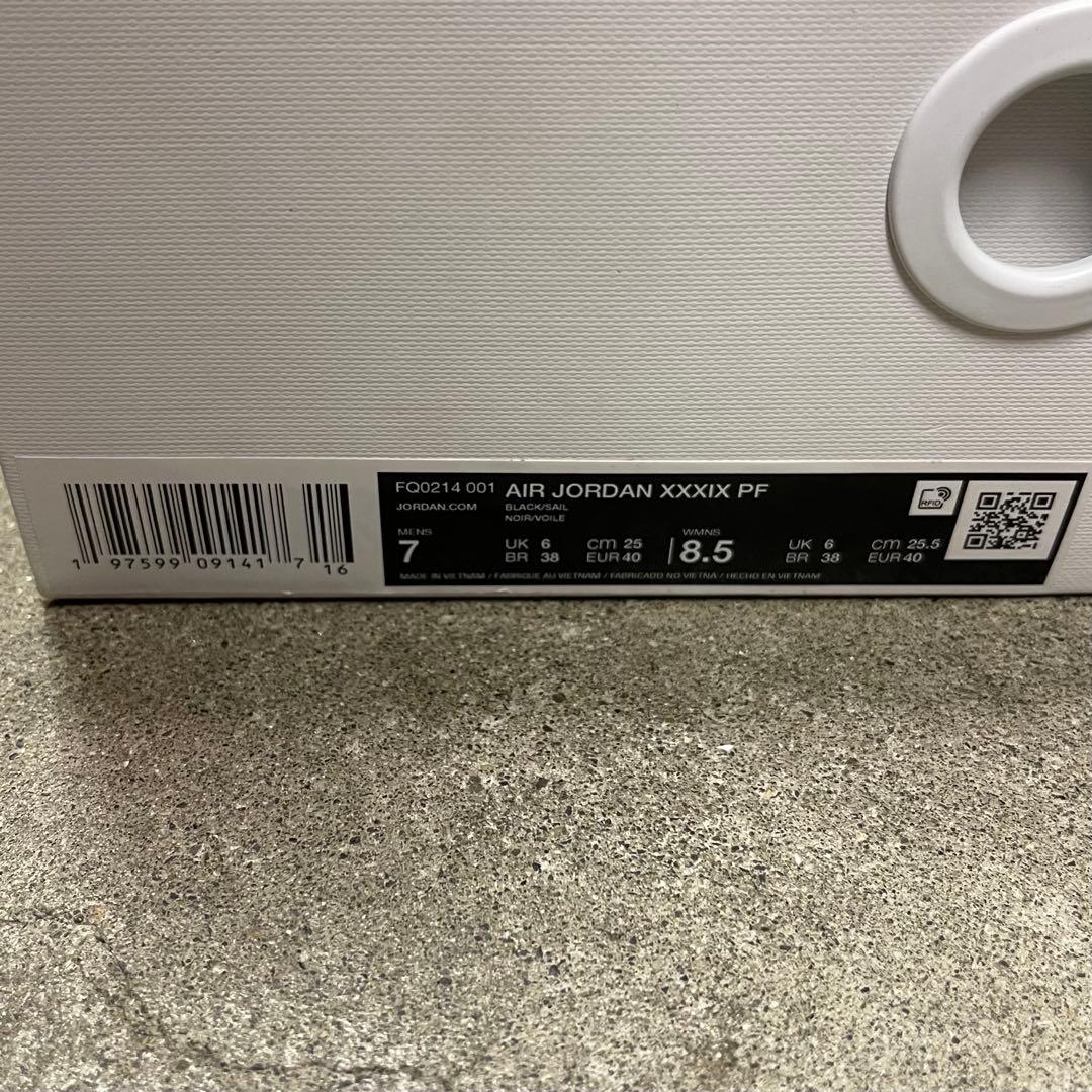 Nike Air Jordan 39 FQ0214-001 25㎝