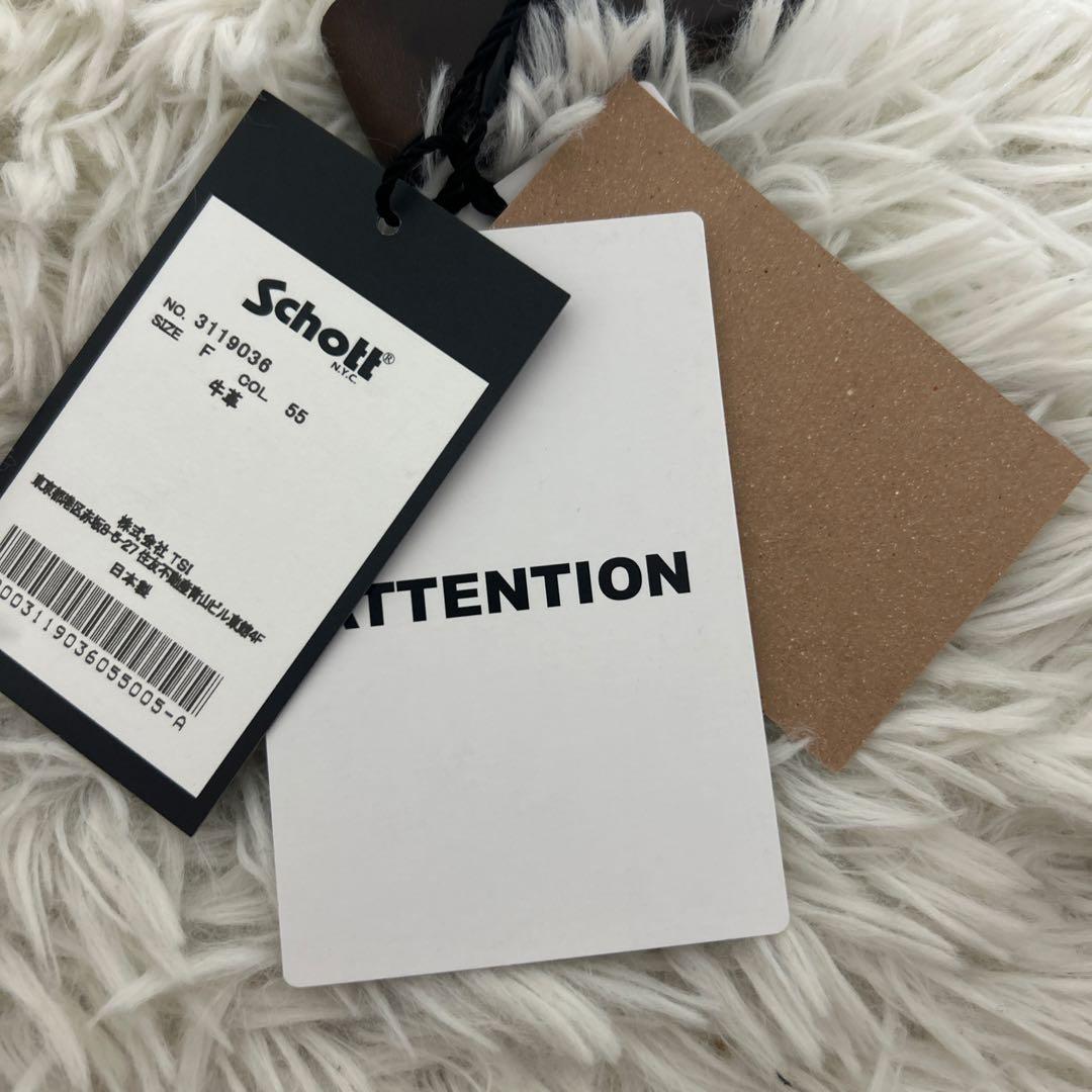 schott PERFECT WALLET ブラウン　チェーン　タグ　箱付き