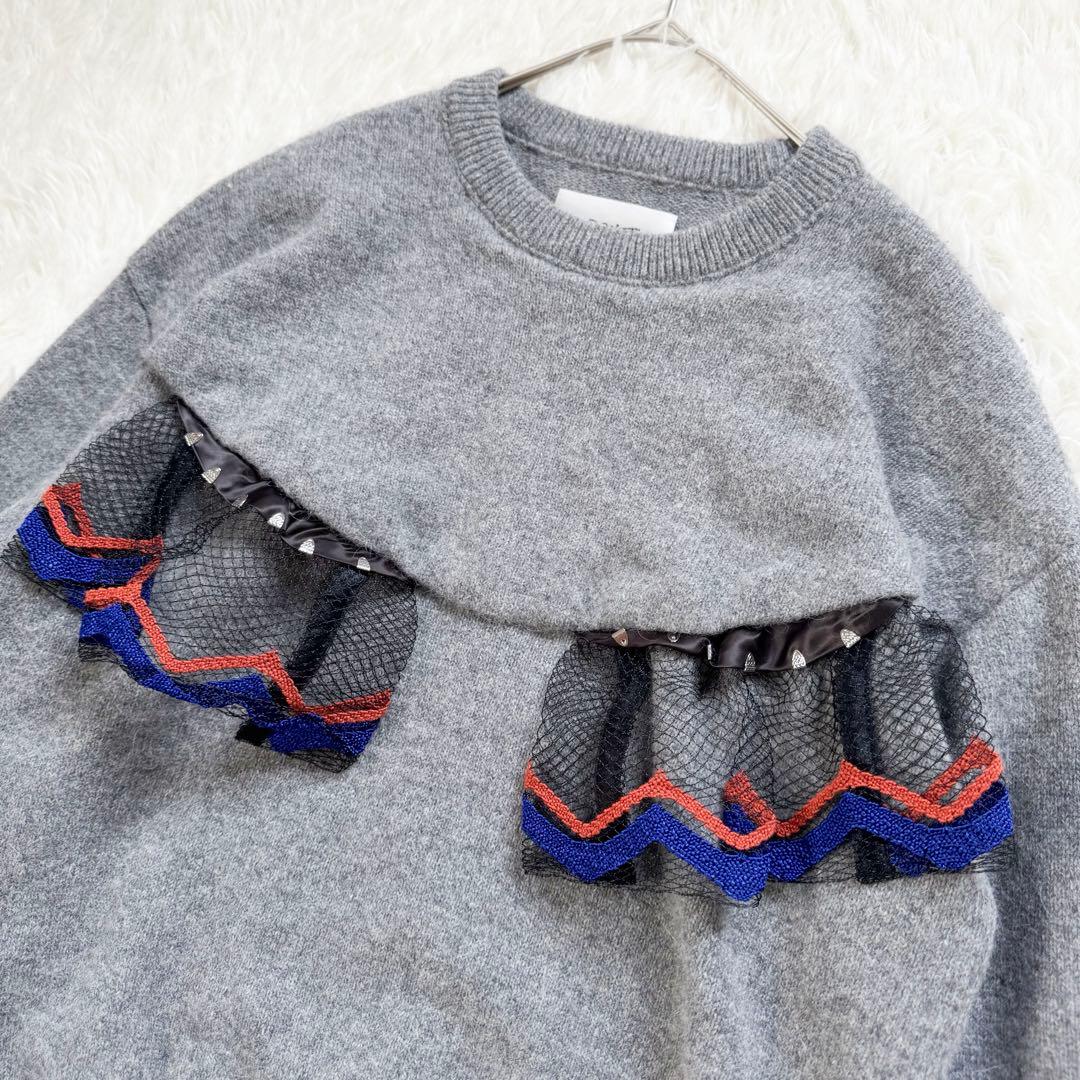 美品✨PONTI ポンティ アンゴラ混 チュール フリル クルーネックニット