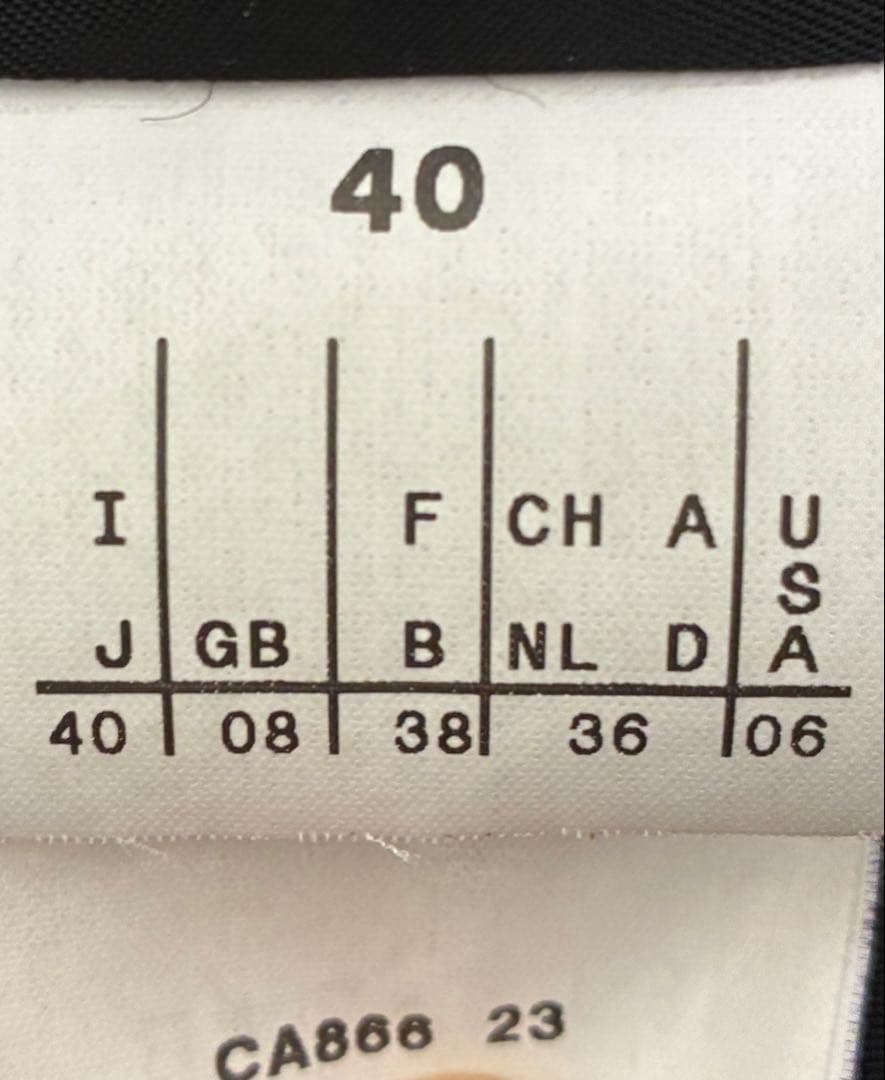 マックスマーラPRISMALEI プリズマレイ黒 ラップコート40着丈122cm