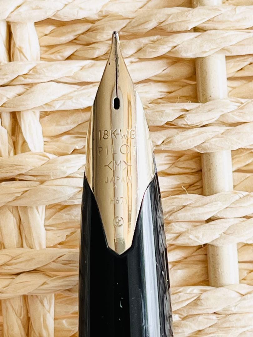 パイロットカスタム　18K-WG 万年筆 美品