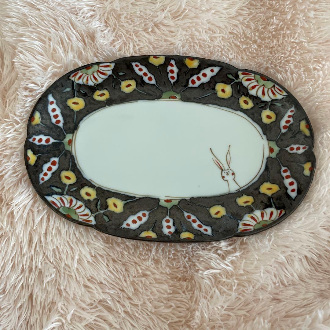 空萌工房　うさぎ