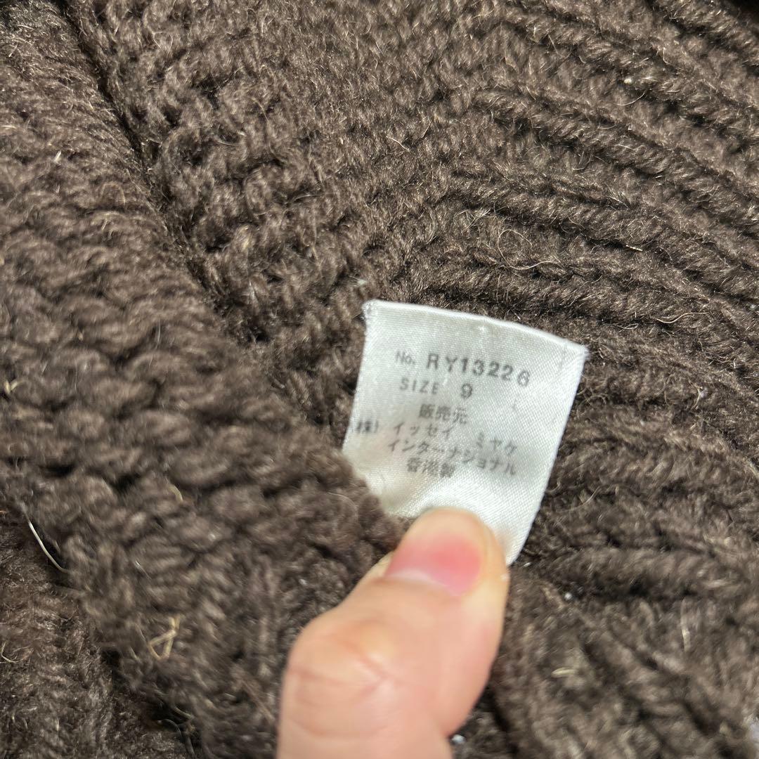 【旧タグ】ISSEY MIYAKE エルボーパッチ ニット アーカイブ 短丈