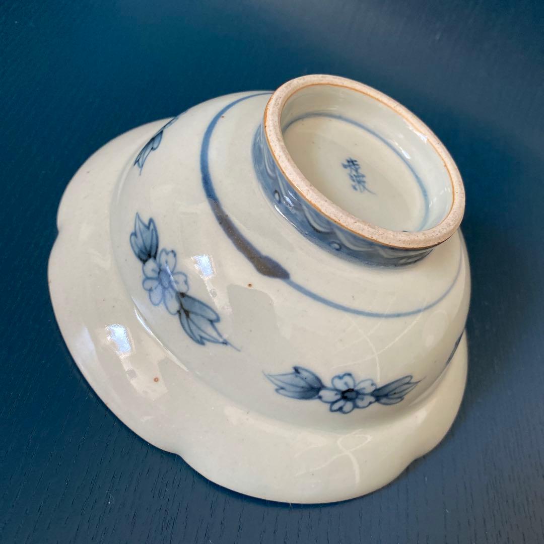 佐藤走波＊染錦 葡萄 千鳥文 輪花鉢＊有田焼