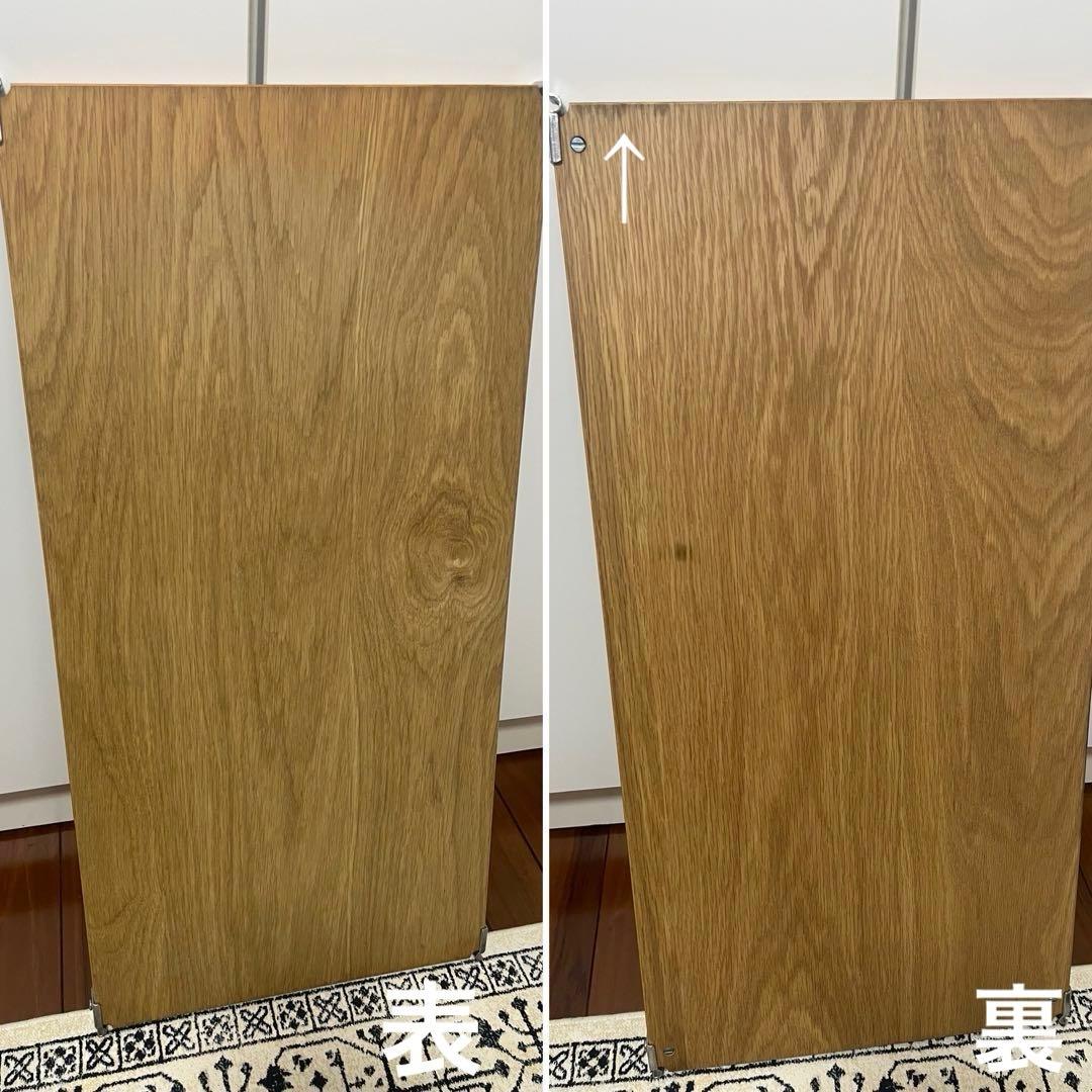 【無印良品】ステンレスユニットシェルフ オーク材 ワイド小 ３段