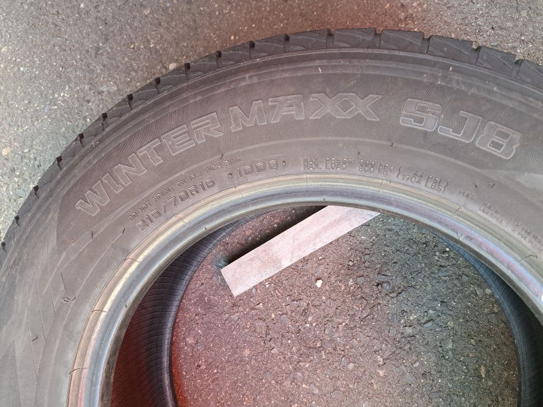 バリ山！215/70R16×4！信頼のダンロップ！WMSJ8！送料￥900