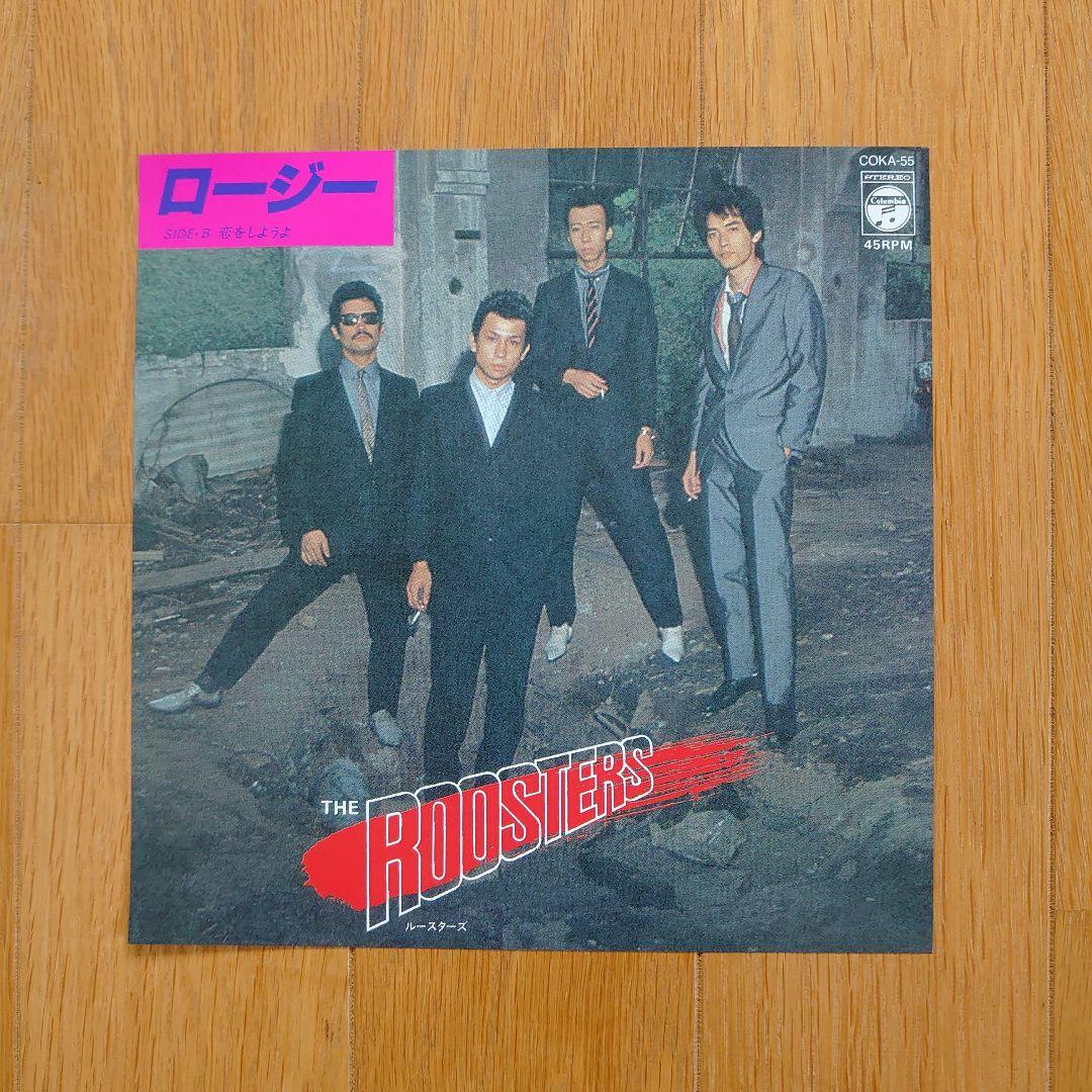 THE ROOSTERS / ロージー レコード
