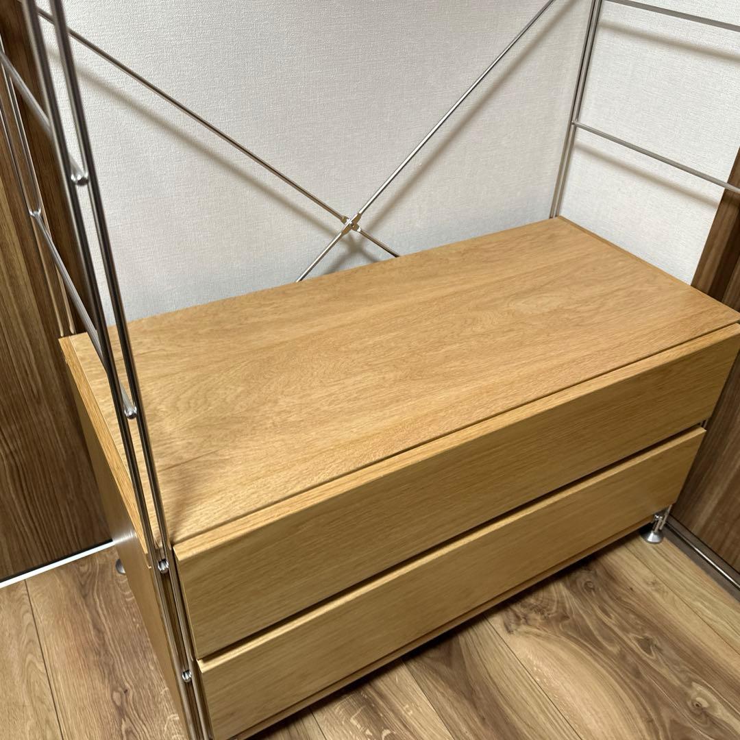 【無印良品】ステンレスユニットシェルフ・オーク材・ワードローブセット