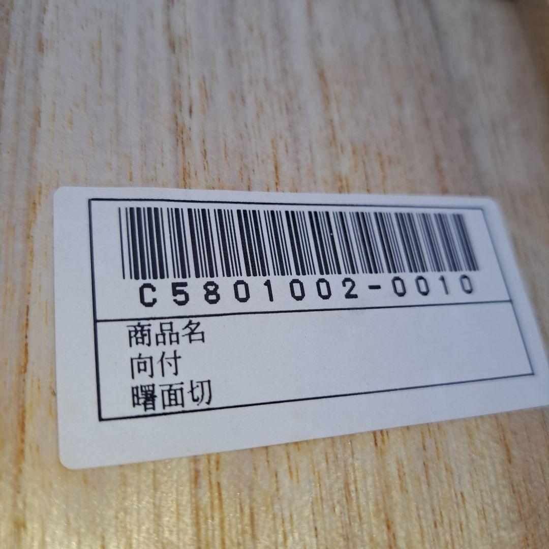 【輪島塗　向付/小鉢×5客】布着本堅地　大向高州堂　未使用/長期保管品