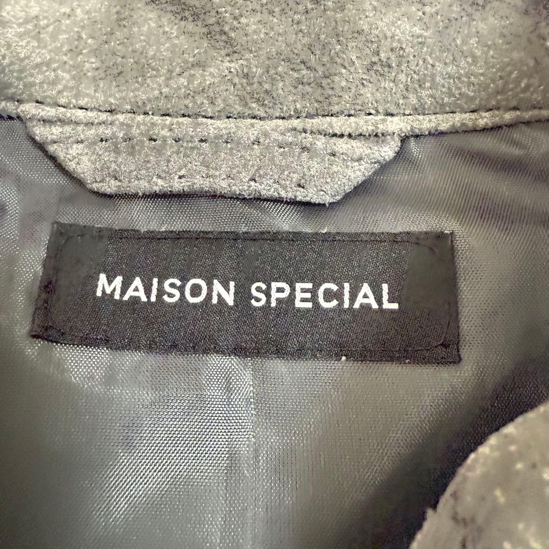 専用ページ　メゾンスペシャルReal Suede Oversized Shirt