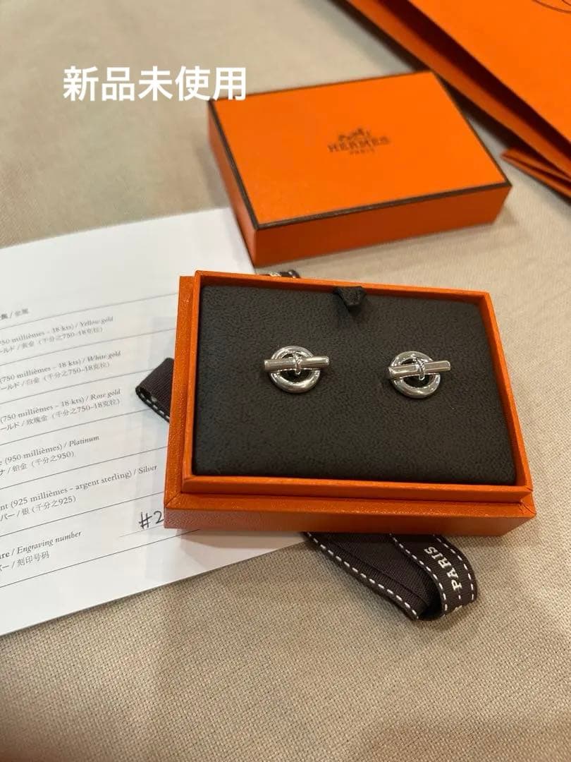 新品　HERMES ピアス　ミニシェーヌダンクル　フープ　シルバーアクセサリー