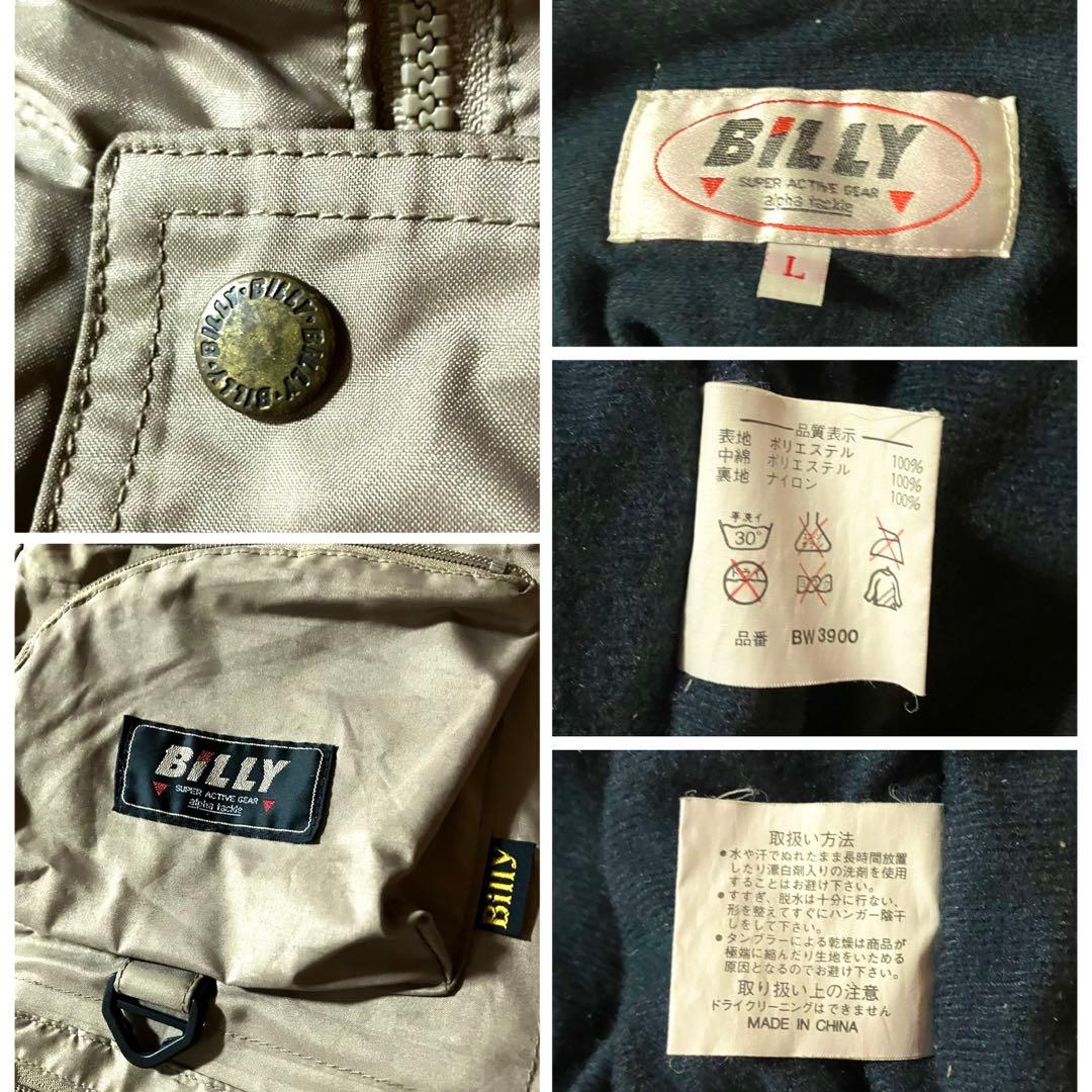 MH.NUS様☆激レアvintag BILLYフィッシングジャケット多機能テック