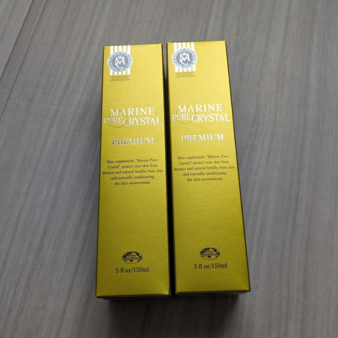 エコロインターナショナル☆マリンピュアクリスタル☆新品未開封2本セット