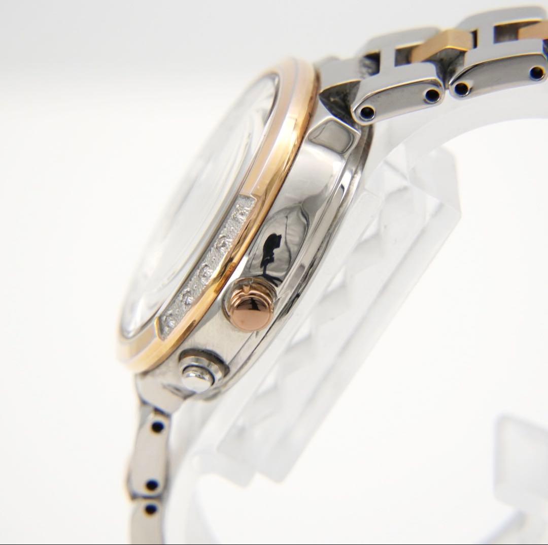 【回路検査済】SEIKO セイコー　ルキア　限定1500本　ソーラー　電波腕時計